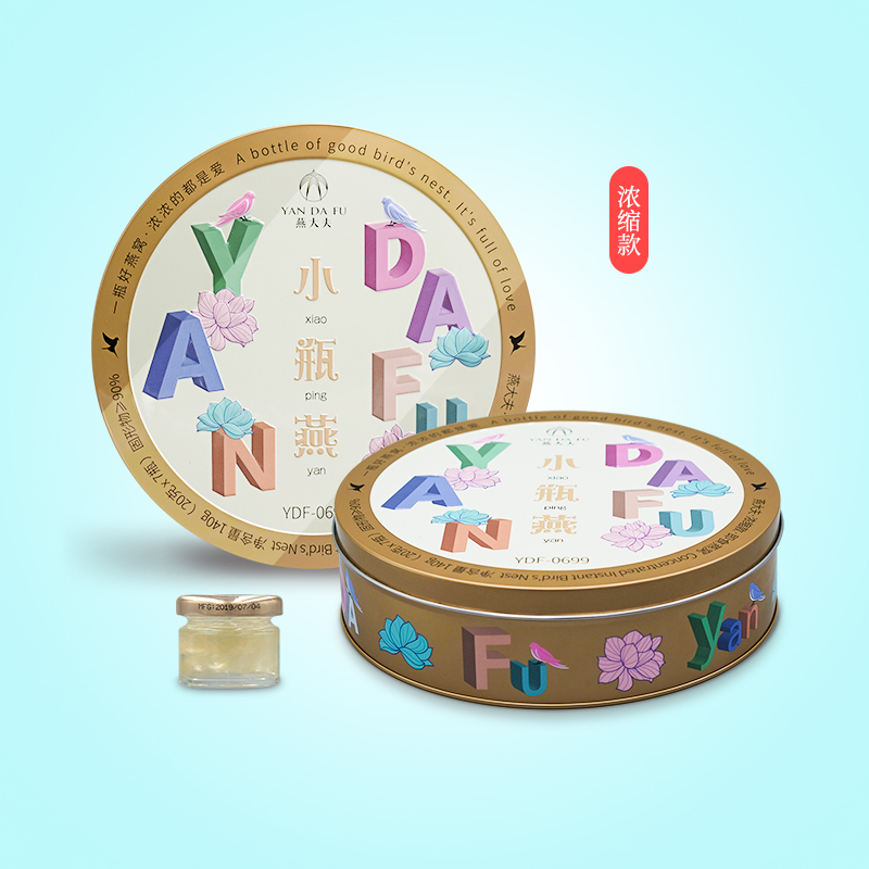 燕大夫即食燕窝•小瓶燕（浓缩款）